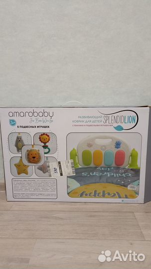 Развивающий коврик для малыша