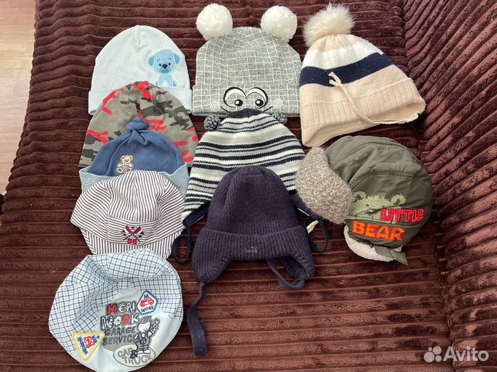 Шапки пакетом