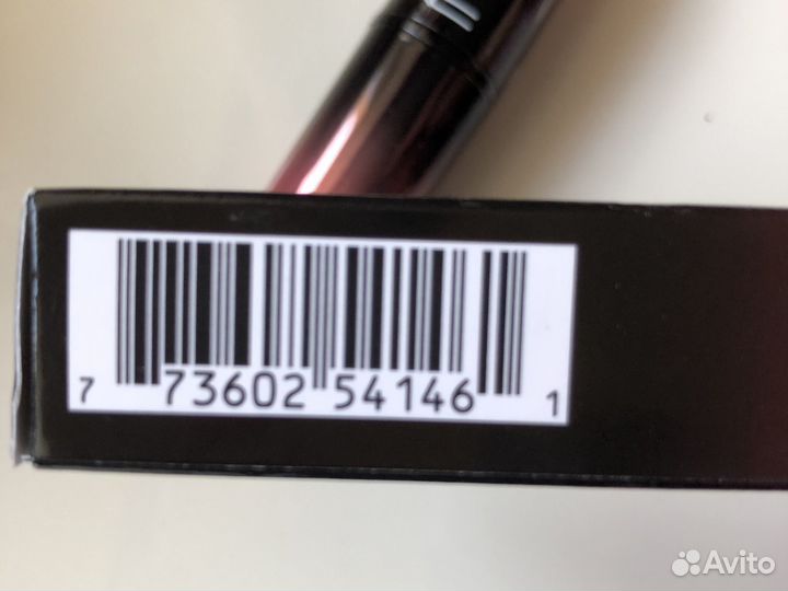 Помада mac 405