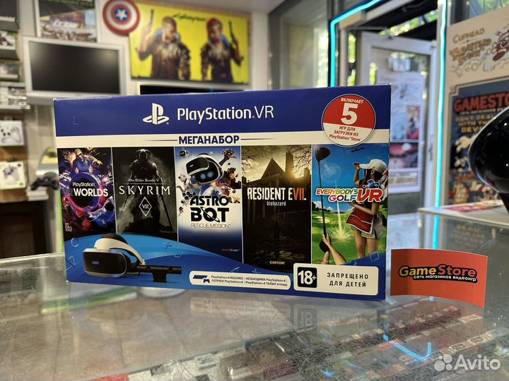 Sony Playstation PS VR v2 Как новые