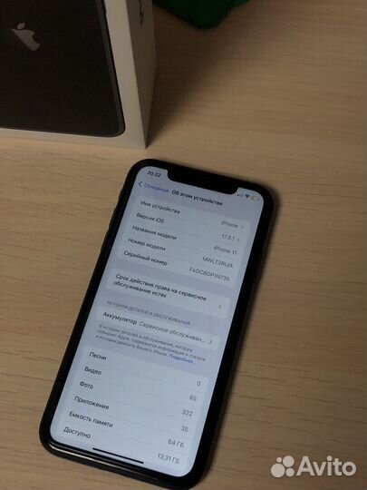 iPhone 11, 64 ГБ