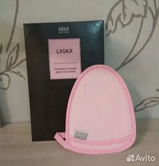 Варежка-спонж двухсторонняя