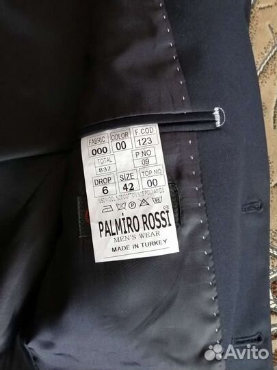 Костюм школьный, размер 42