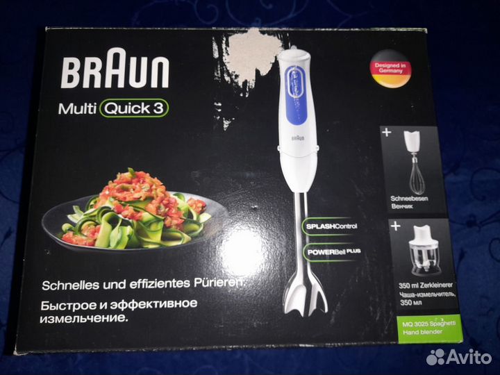 Блендер braun