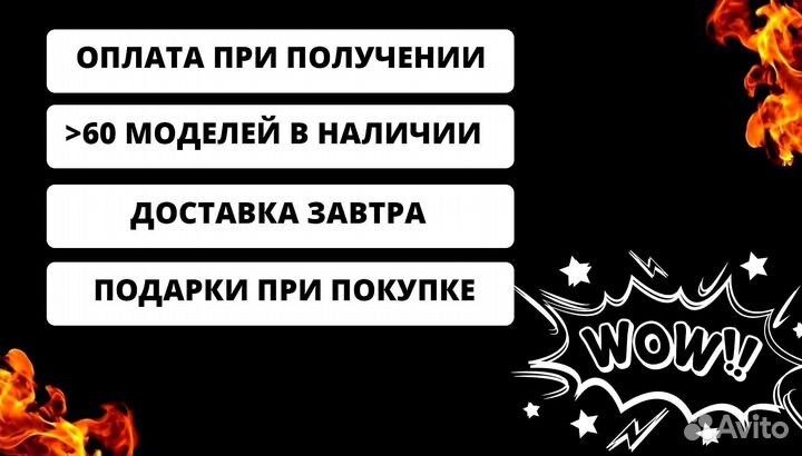 Мангал на дачу