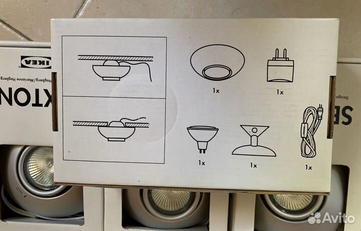 Светильники IKEA
