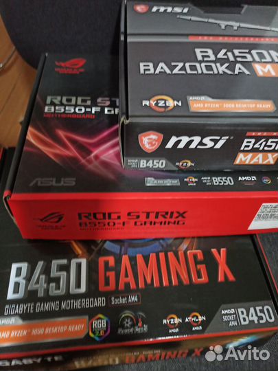 Ryzen 5 5500 / 5600 / 5600x / 5 4650g/ 5 5600g