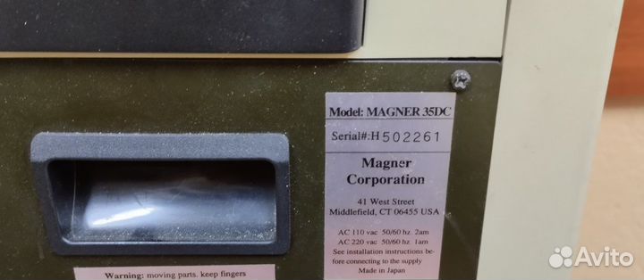 Счетчик банкнот Magner 35DC