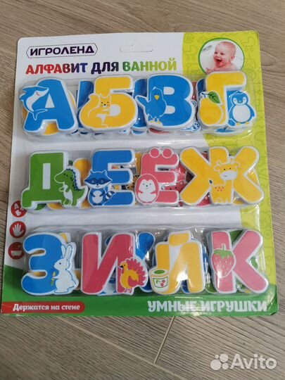 Игрушки для малышей