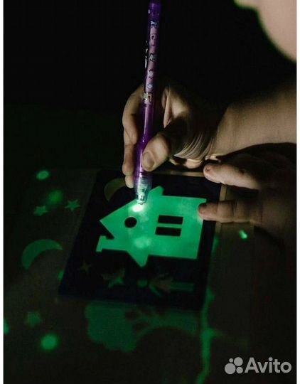 Набор рисуем светом