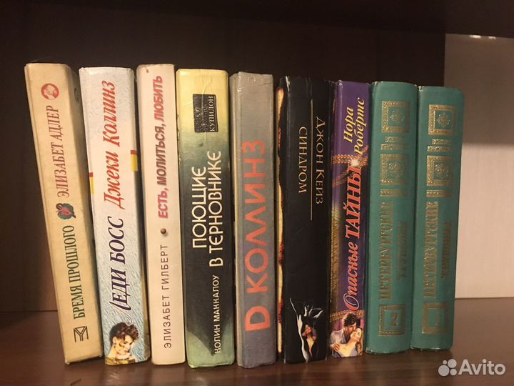 Книги отдам бесплатно