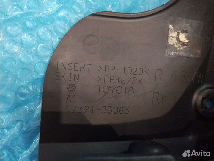 Брызговик Lexus ES задний правый черный 09-12