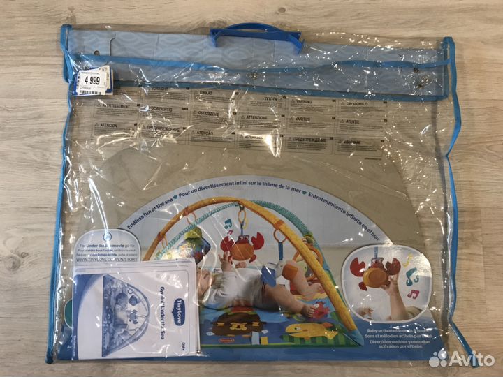 Развивающий коврик