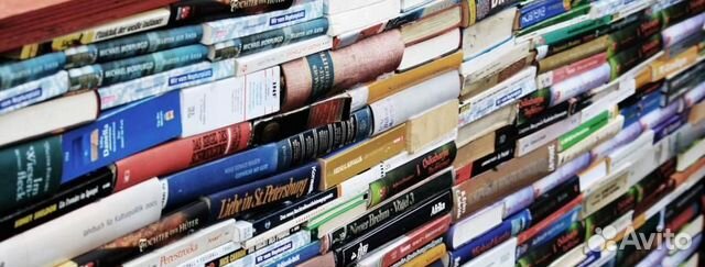 Продаются Книги. Иваново