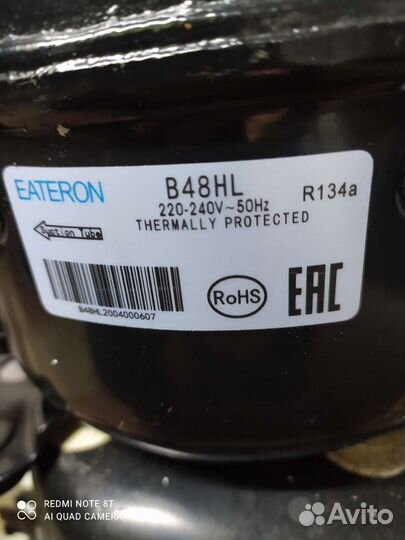 Компрессор для холодильника