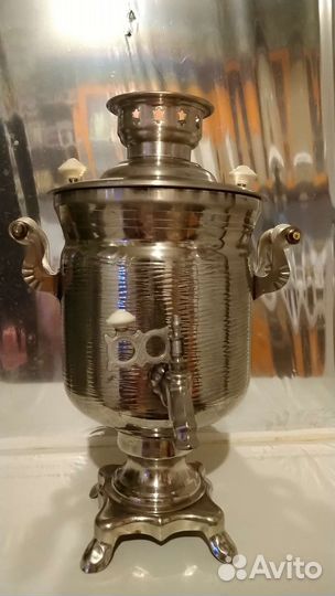 Самовар электрический СССР