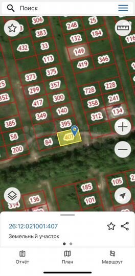 Участок 6,4 сот. (ИЖС)