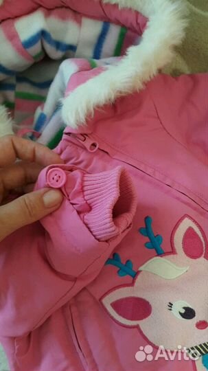 Комбинезон Coolclub