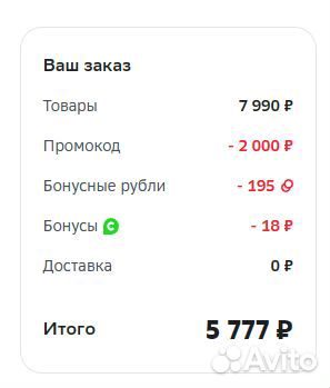 Монитор Samsung F22T350FHI 22 дюйма IPS 75Hz