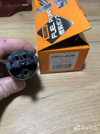 Топливный насос