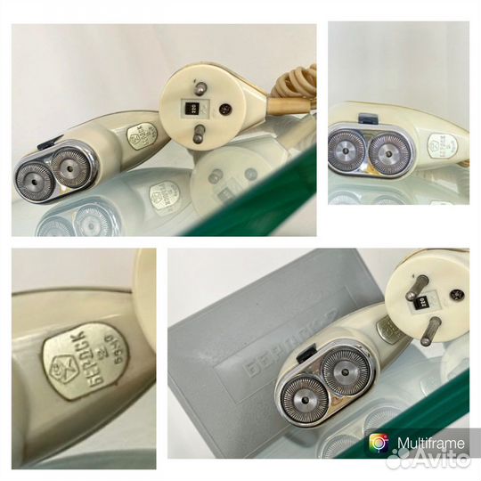 Электробритва СССР