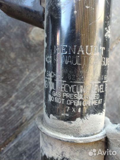 Стойки на нисан экстреил,рено колеос