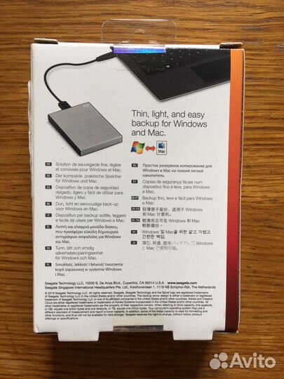 Жёсткий диск seagate 2 Tb новый