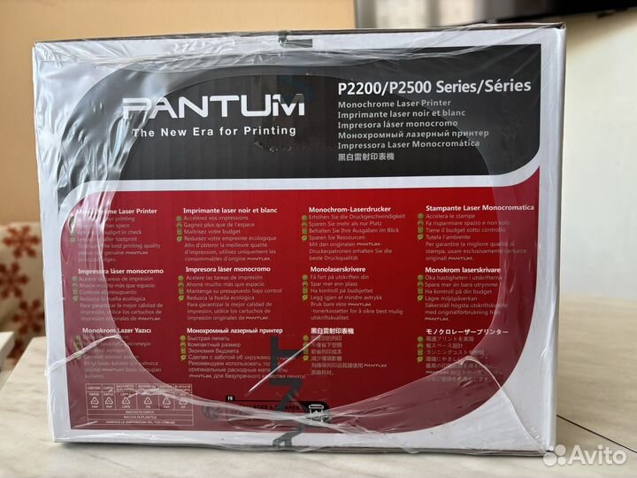 Принтер Pantum p2500w новый