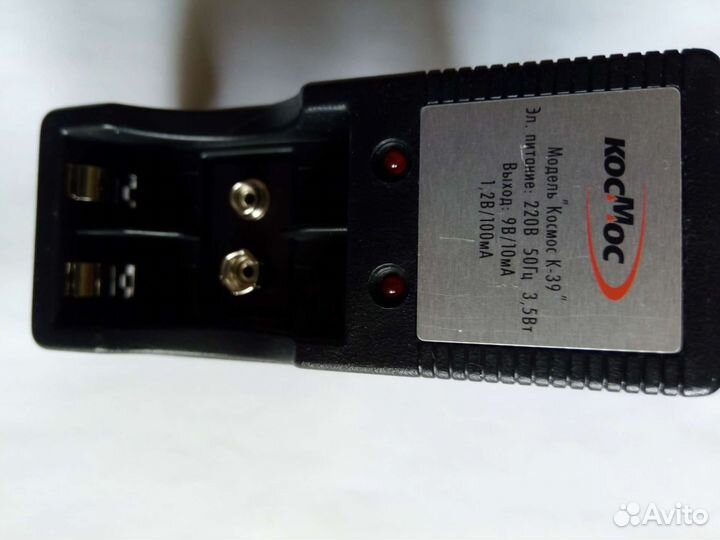 Зарядки для аккумуляторов