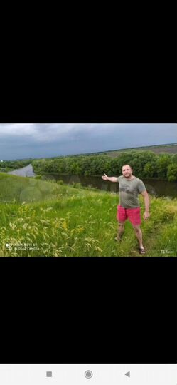 Участок 100 сот. (СНТ, ДНП)