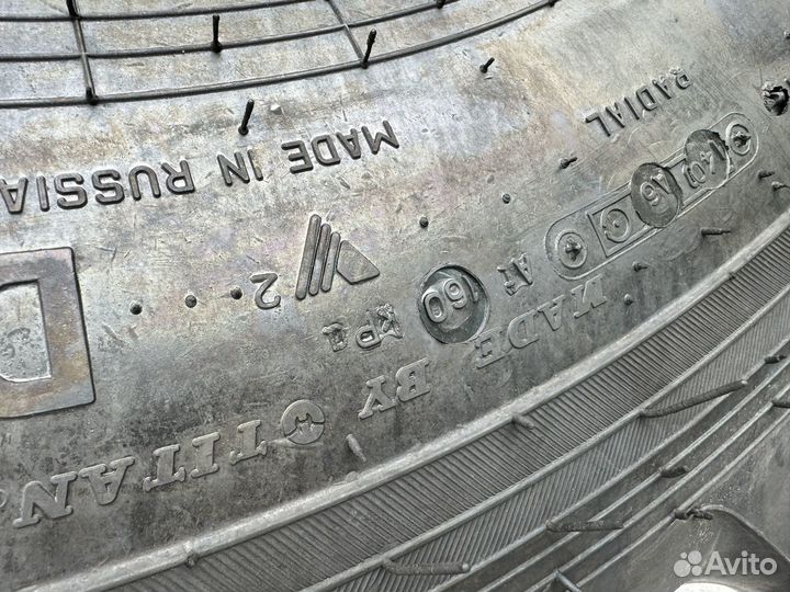 21.3Р24 Voltyre DR-108 с камерой (Т-150, Комбайны)