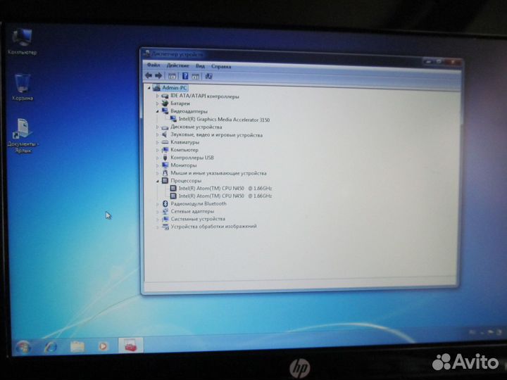 Материнская плата HP Mini 5102