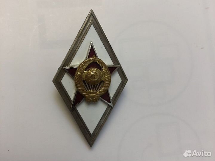 Ромб Выпускник военной академии