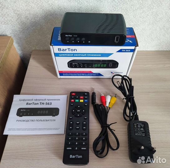 Приставка для цифрового тв на 20 каналов