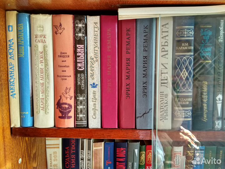 Книги разные