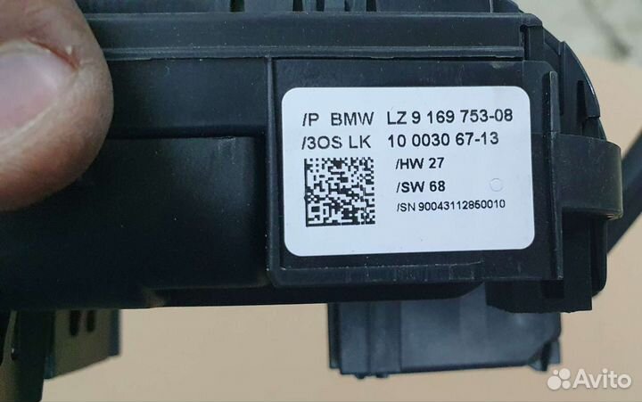 Коммутационный центр в рулевой колонке bmw