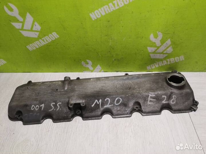 Крышка головки блока (клапанная) бмв Е28