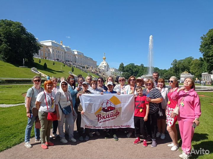 Новый год в питере. Все включено, тур