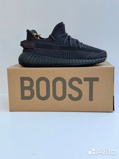 Кроссовки Adidas Yeezy Boost 350 premium (41-45)