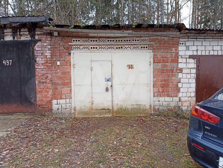 Гараж, 24 м²