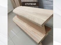 Ступени из дерева