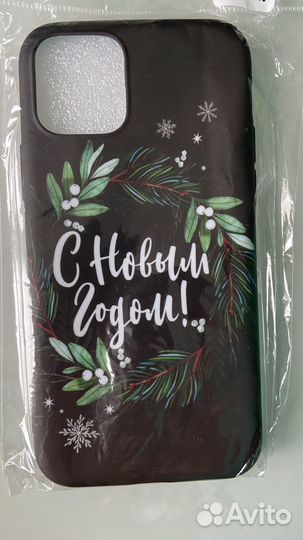 Чехол на iPhone 11 pro