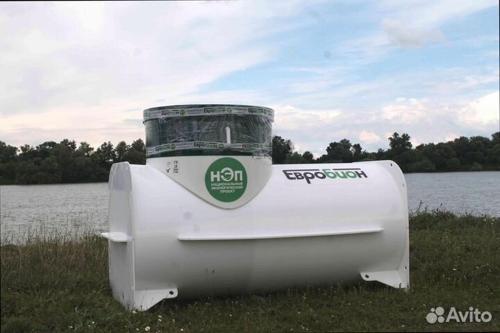 Септик для гостиницы гарантия 10 лет