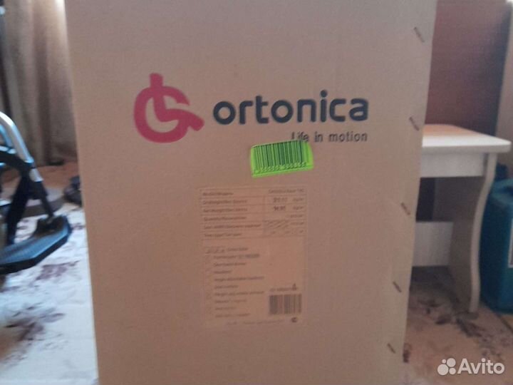 Каляска инвалидная новая в упаковке,не вскрывалась