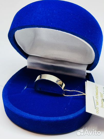 Золотое кольцо