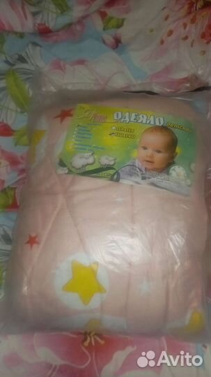 Одеяло детское