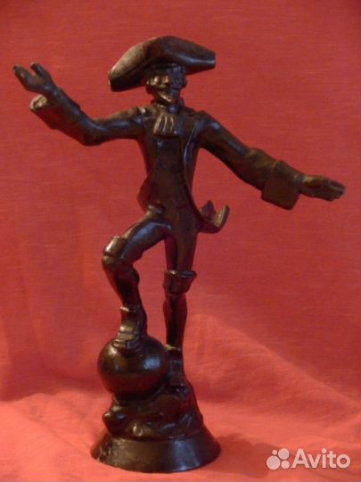 Мюнгхаузен 1979 Куса