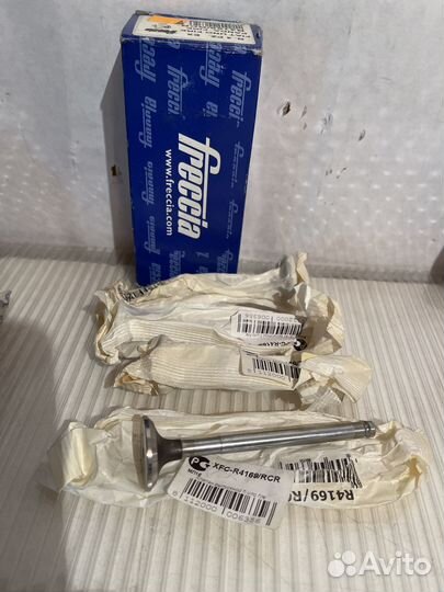 Клапан выпускной для fiat