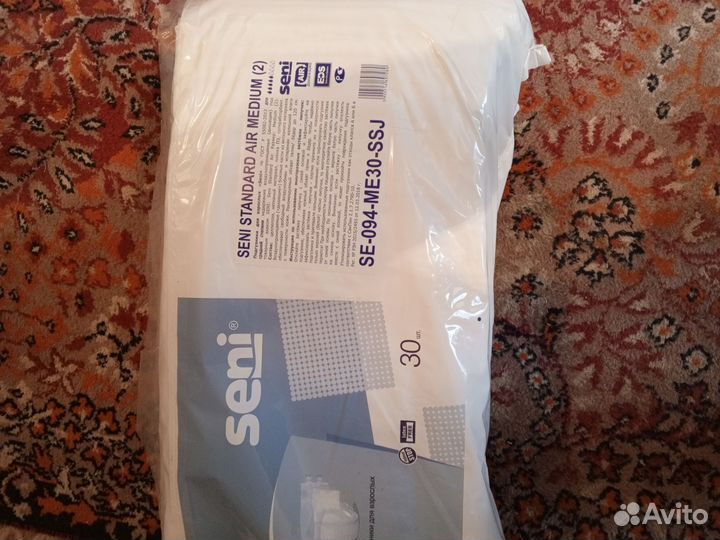 Памперсы для взрослых seni 2