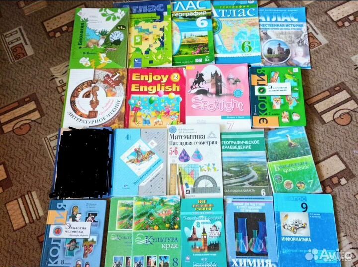 Учебники 1-9 классы, атласы 5-6